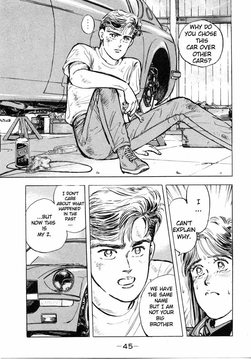 Wangan Midnight Chapter 2 19